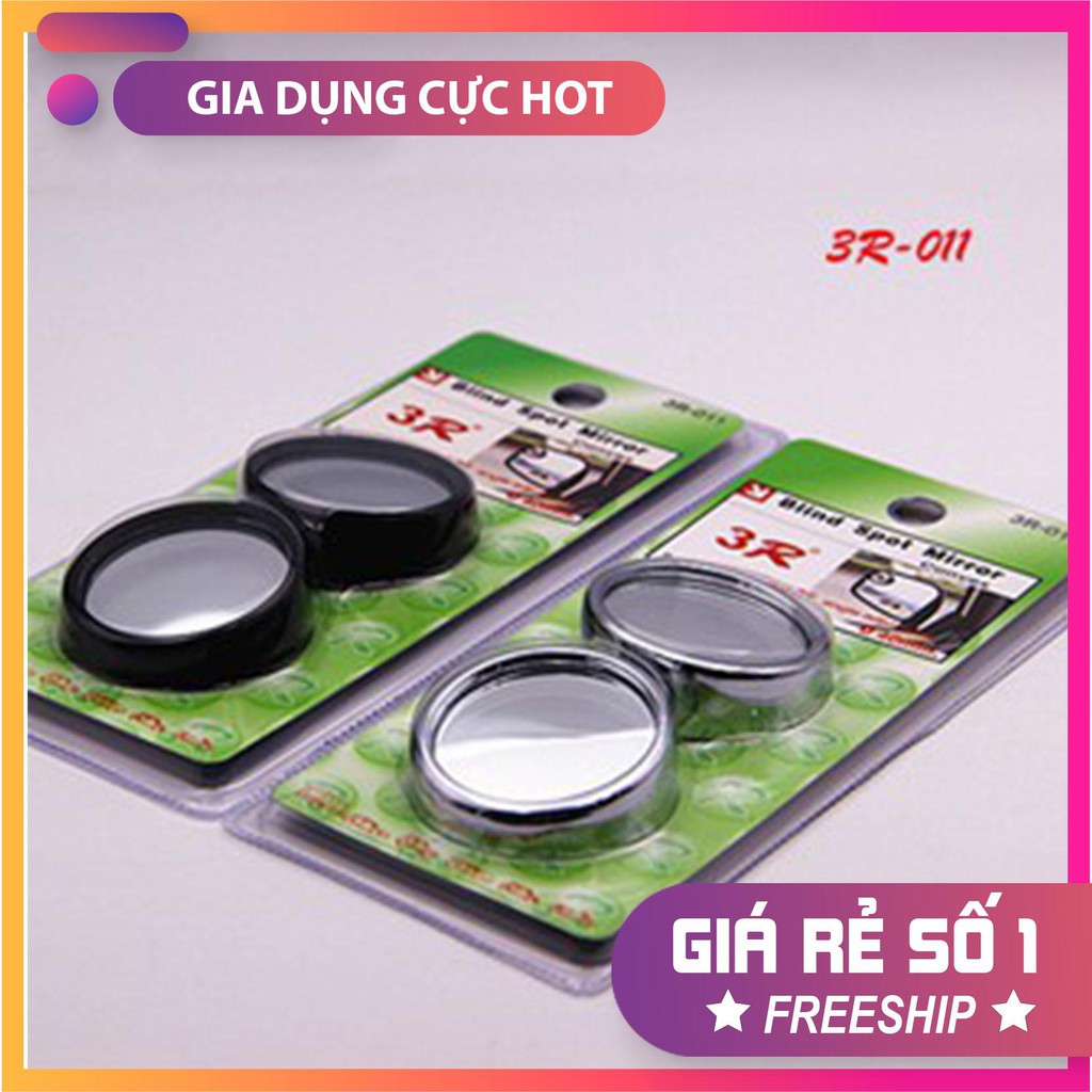 Cặp 2 gương cầu lồi 3R-011 chính hãng 360 độ gắn gương chiếu hậu ô tô xe máy