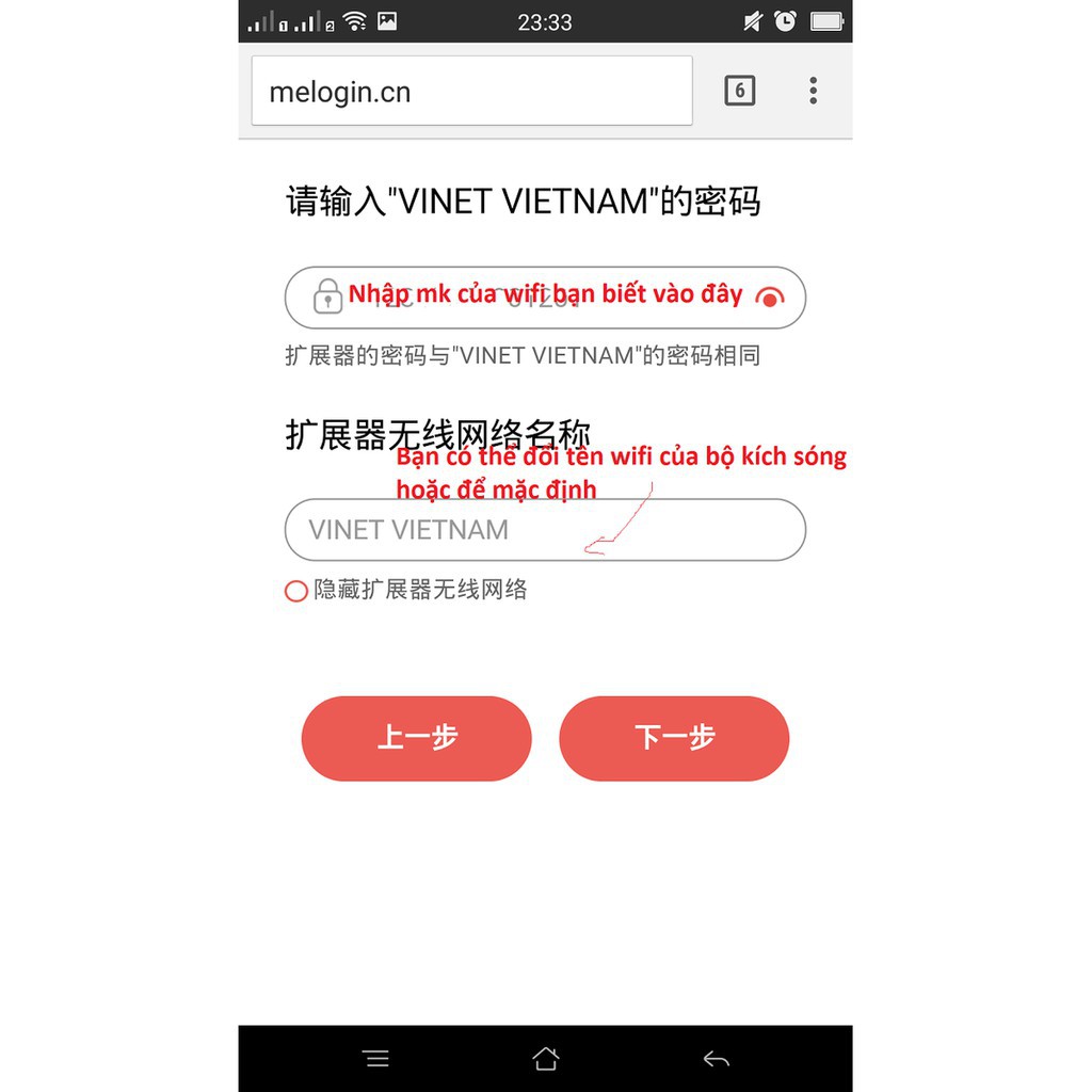 Repeater Thu và phát lại sóng wifi từ cục phát Wifi gốc nhân rộng mạng wifi tăng tốc độ mạng | BigBuy360 - bigbuy360.vn