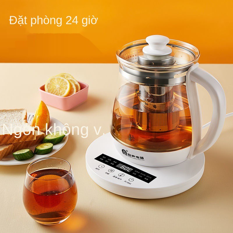 Rongsheng Health Pot Bình trà điện thủy tinh dày hoàn toàn tự động, ấm sắc thuốc, điện, thuốc bắc, máy pha đen