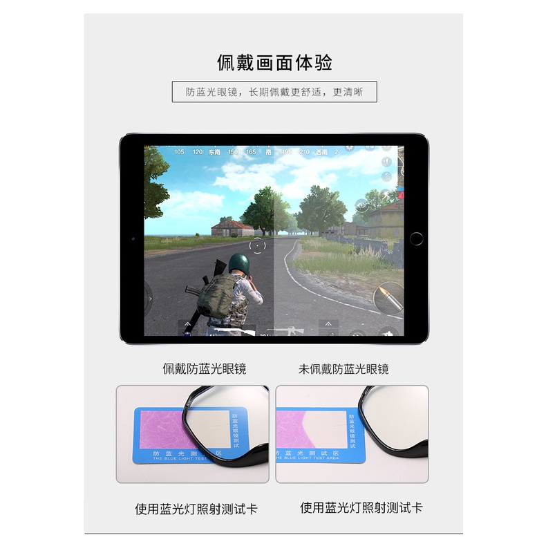 Mắt kính gọng vuông chống bức xạ phong cách hợp thời trang cho nữ