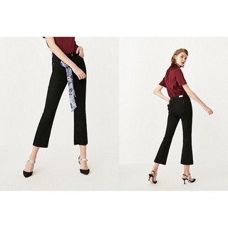 Quần jeans ống vẩy tua gấu thời thượng