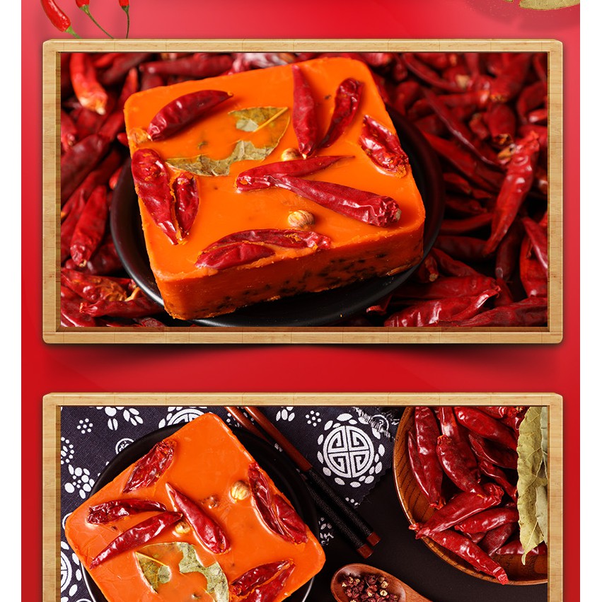 Cốt Lẩu Cay Trùng Khánh Siêu Cay - Gói 50gr