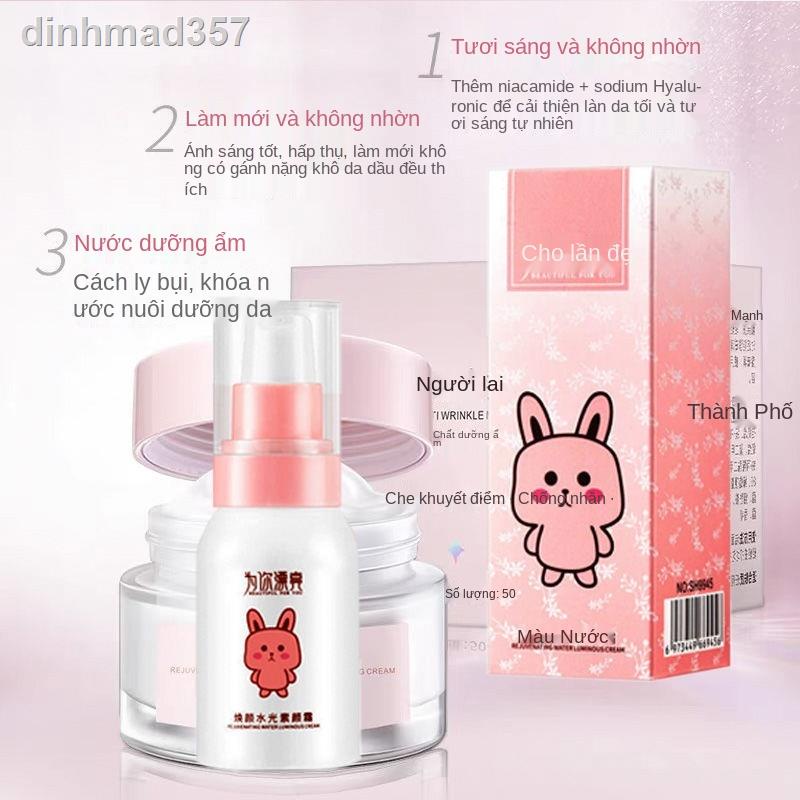 ❀✚✆Su Yan kem không thấm nước và chống mồ hôi thương hiệu lớn lười BB cream lâu trôi nữ sinh làm trắng che khuyết điểm p | BigBuy360 - bigbuy360.vn