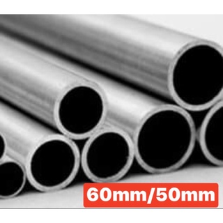Ống nhôm A6061 phi 60mm dày 5 mm (lỗ trong 50mm) dài 1m