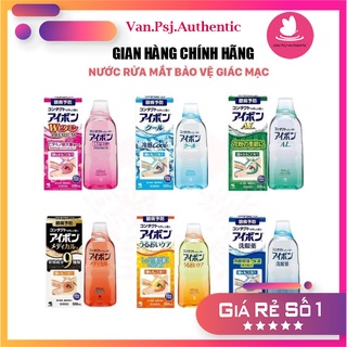 Nước rửa mắt eyebon kobayashi 500ml