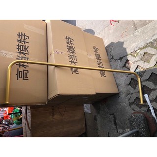 Khung chữ U đóng tường treo quần áo. Móc U treo quần áo đóng tường màu nhũ vàng