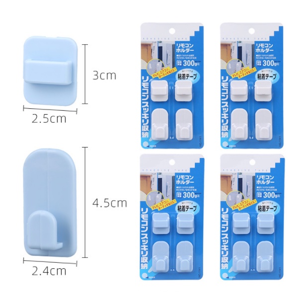 Móc Dán Tường Treo Điều Khiển Móc Gài Set 2c Treo Đồ Đa Năng Nhựa ABS