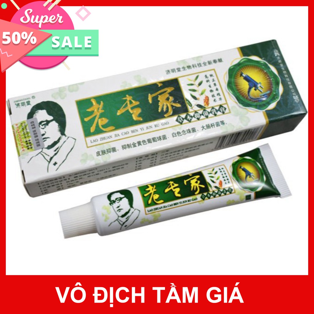 Kem bôi ngoài da chống nứt nẻ bong tróc khô da cực hiệu quả T2 chuyên sỉ sll [FREESHIP] [Mã FASHION10K hoàn 10K xu đơn 0 | BigBuy360 - bigbuy360.vn