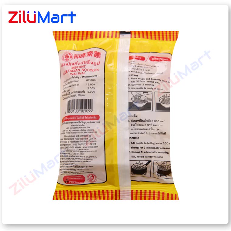 Mì chay Thái Lan Waiwai vị rau củ  loại 60g