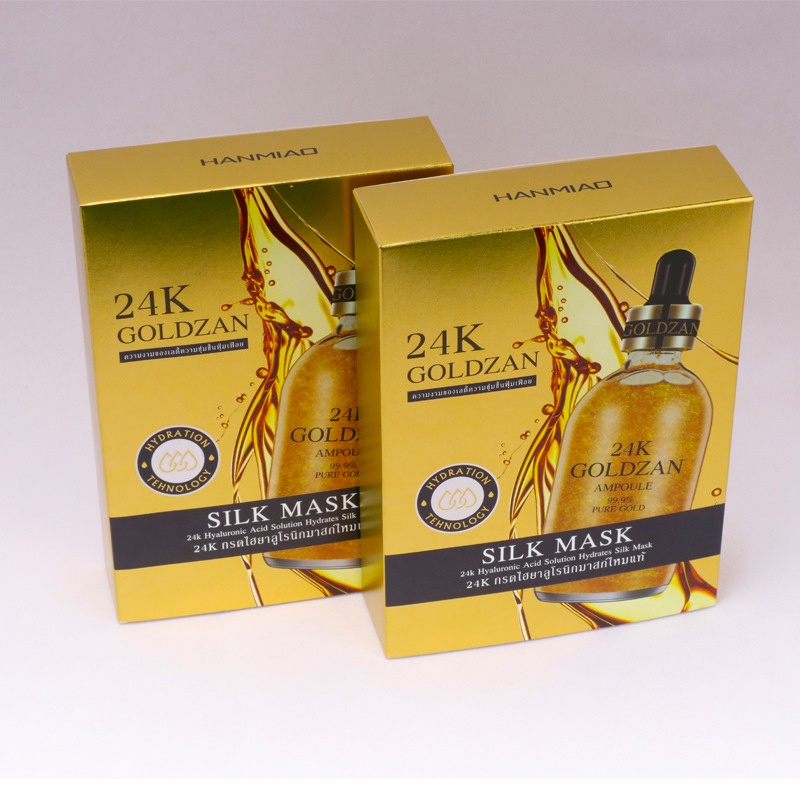 Hộp 10 Miếng Mặt nạ vàng 24k GOLDZAN, mặt nạ dưỡng da, chăm sóc da mặt, ngừa mụn nám, chống nắng