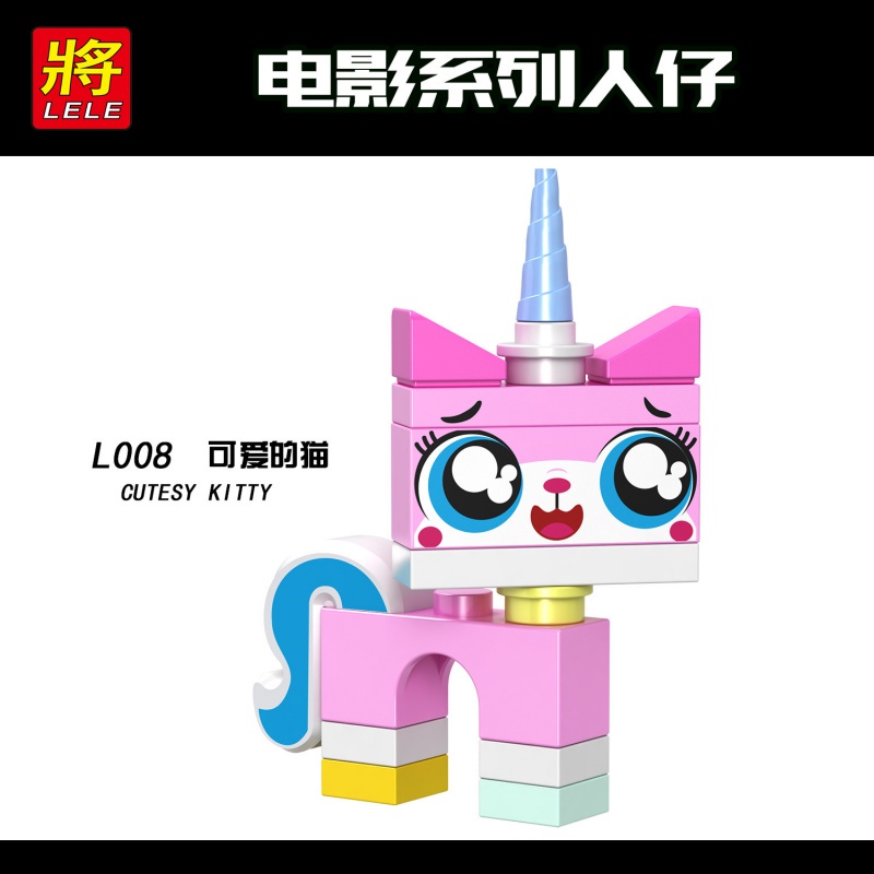 Bộ Đồ Chơi lego Lắp Ráp Mô Hình Mèo Mắt Mèo Dễ Thương Cho Bé