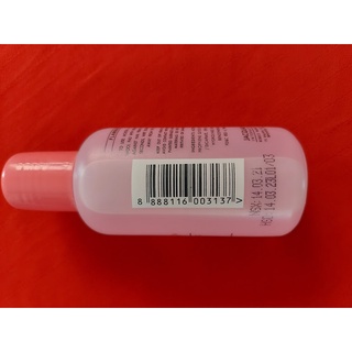 Nước Rửa Móng Tay (Acetol) Jacqualine 100ml