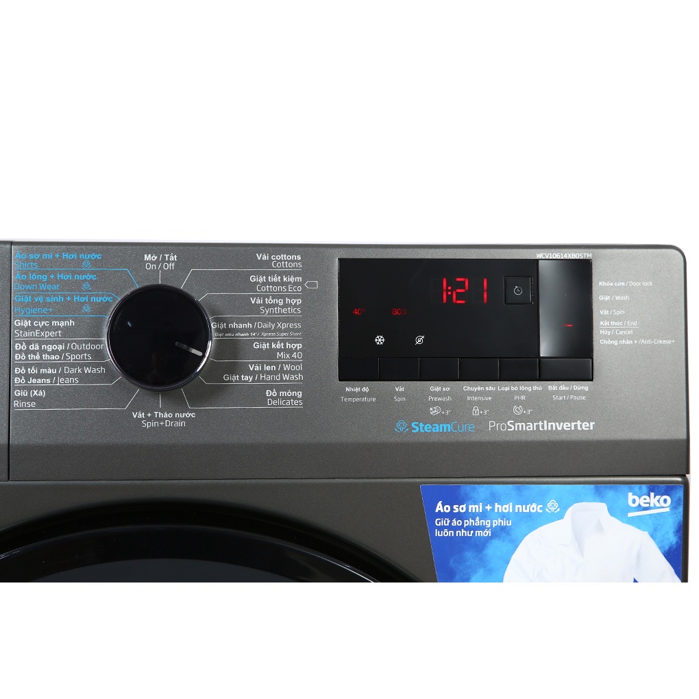 WCV10614XB0STM - Máy giặt Beko Inverter 10 kg WCV10614XB0STM