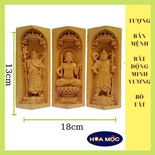Tượng Phật Bản Mệnh Bất Động Minh Vương  Bồ Tát, hai vị Già Lam hộ pháp Vi Đà Tôn Thiên – Quan Vũ [hoa mộc] 13x7cm
