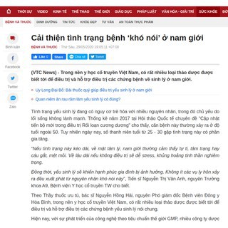 KẸO  SÂM  POWER CANDY - Kẹo tăng cường sinh lý nam-VIÊN (120k/1viên) | Thế Giới Skin Care