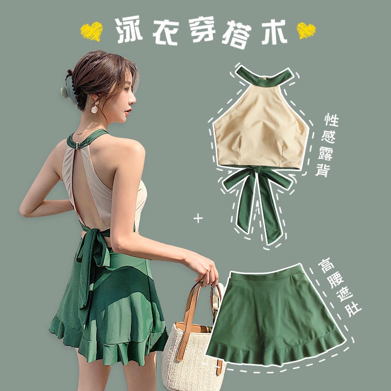 Bộ Đồ Bơi Hai Mảnh Phong Cách Thời Trang Mới Quyến Rũ Cho Nữ