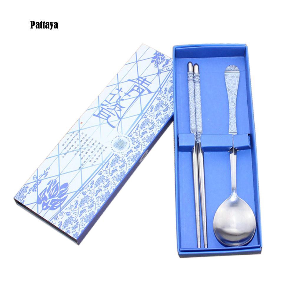 Set 2 Muỗng Đũa Bằng Kim Loại Tiện Dụng Mang Theo Du Lịch Dã Ngoại