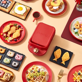 Máy nướng bánh mỳ, làm bánh 5 khuôn Torsom bản hẹn giờ