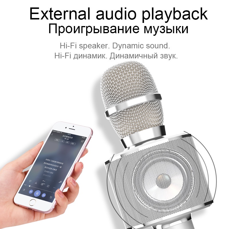 Micro Bluetooth Không Dây HOCO BK3 Hát Karaoke Chuyên Nghiệp Cho Điện Thoại Android 14 14 Pro
