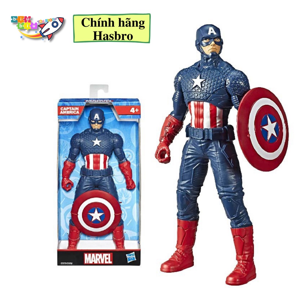 Mô hình nhân vật Captain America - Hàng chính hãng