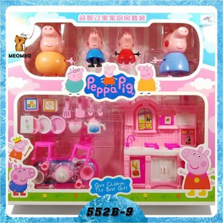 Đồ Chơi Tủ Bếp Heo Peppa Pig và Những Người Bạn Giúp Bé Học Cách Sử Dụng Đồ Dùng, Chăm Sóc Gia Đình - MEOMEOSHOP2021