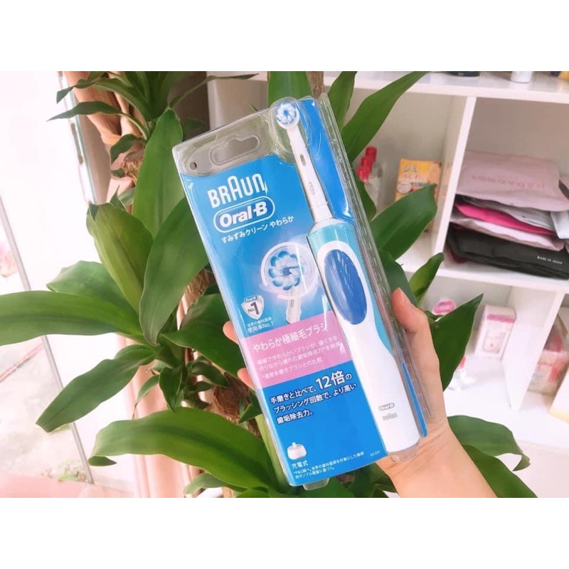 Bàn chải điện Oral B Braun Nhật Bản [Hàng-Chuẩn-Auth] [Mô-Mô-Shop]