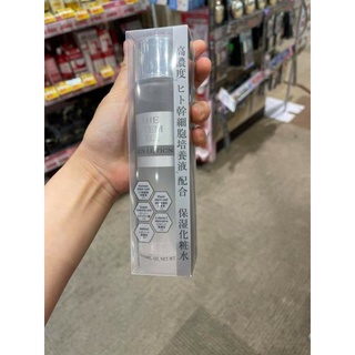 Lotion tế bào gốc The Stem Cell Hàng nội địa Nhật