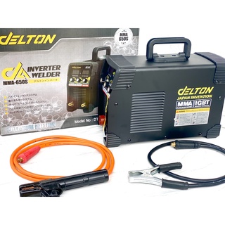 Máy hàn delton 3 núm chỉnh 600ma chuyên que 2ly6 3ly2 tặng bao tay kính hàn chổi xi