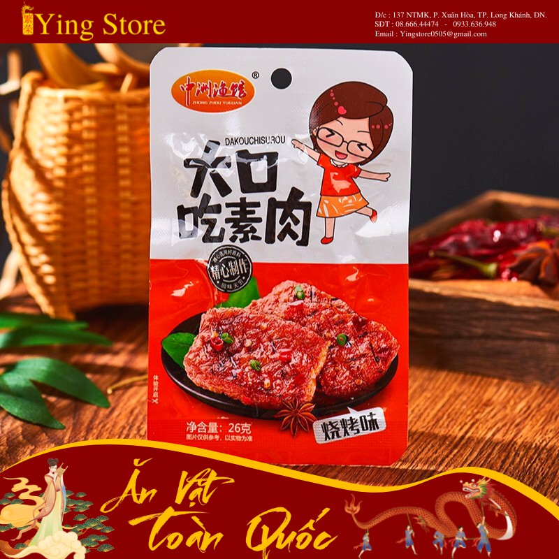 Thịt Nướng BBQ cay - Thịt Nướng cay thơm vị tứ xuyên hiệu Cô gái | BigBuy360 - bigbuy360.vn