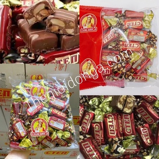 Kẹo Cten Xanh Socola Hạt dẻ Date Mới