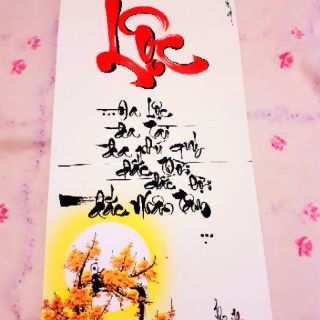 Tranh Thư pháp chữ LỘC
