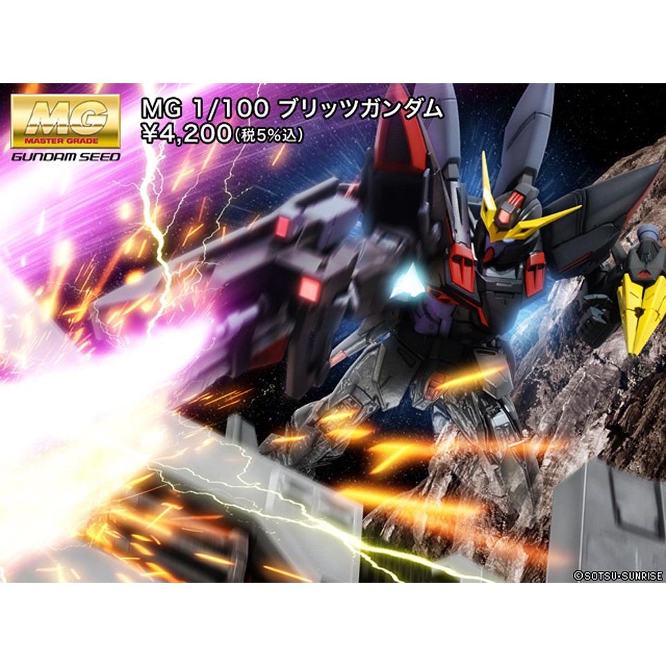 Mô Hình Lắp Ráp MG BLITZ GAT-X207 Gundam Bandai 1/100 Seed Đồ Chơi Anime Nhật