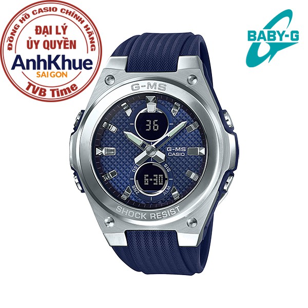 Đồng hồ nữ dây nhựa Casio Baby-G chính hãng Anh Khuê MSG-C100-2ADR