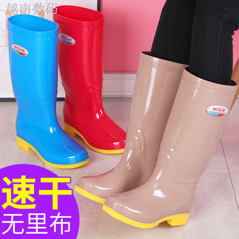 Giày Bốt Đi Mưa Cổ Cao Nhanh Khô Chống Thấm Nước Chống Trượt Cho Nữ | BigBuy360 - bigbuy360.vn
