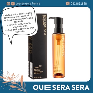 Dầu tẩy trang Shu Uemura màu nâu chống lão hoá