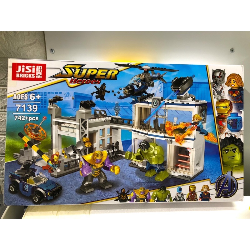 Lắp ráp nonlego 76131 - Jisi 7139