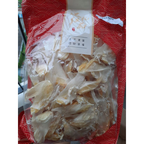 Vi cá size nhỏ nấu súp, canh