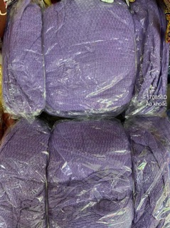 Áo cardigan len chỉ mỏng vạn người mê!