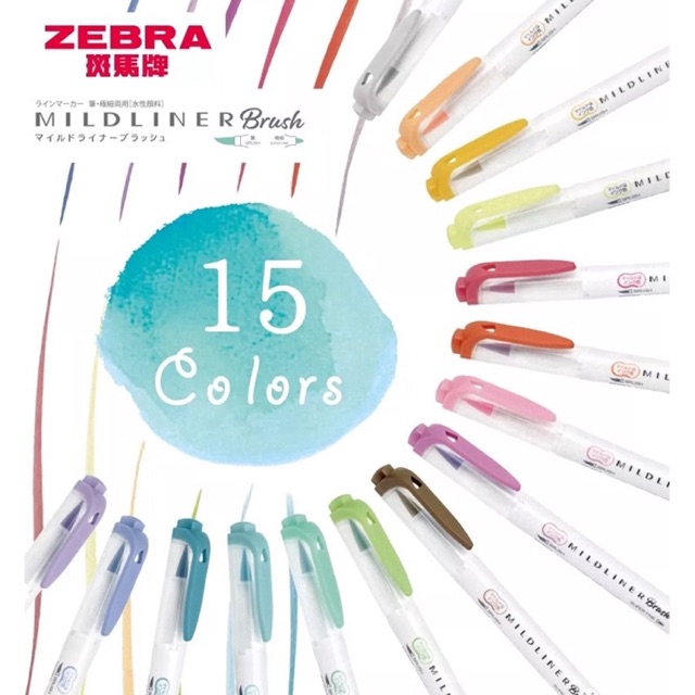 Bút đánh dấu Zebra Mildliner Brush (lẻ)