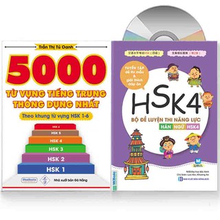 Sách - Combo: 5000 từ vựng tiếng Trung thông dụng nhất + Bộ đề luyện thi năng lực Hán Ngữ HSK4 + DVD quà tặng