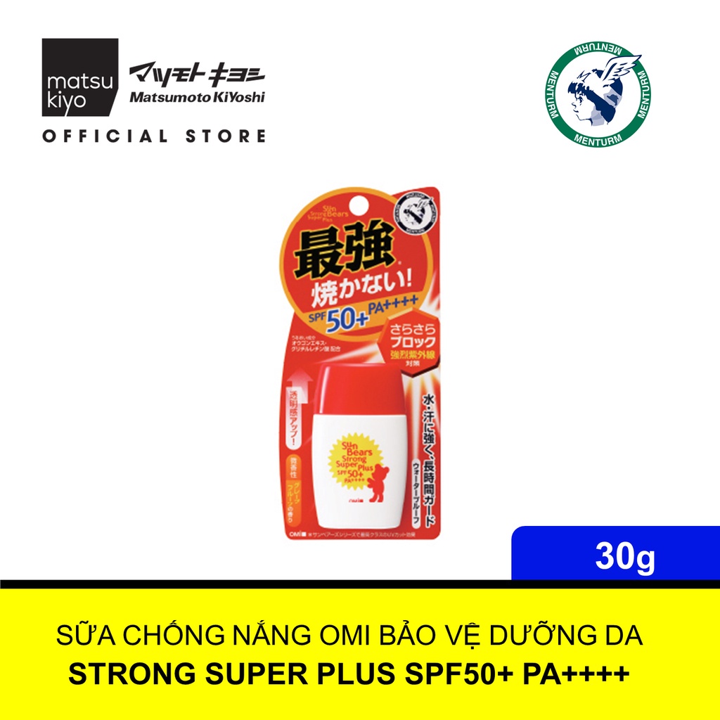Sữa chống nắng OMI  30g - Bảo vệ dưỡng da / Bảo vệ dịu mát