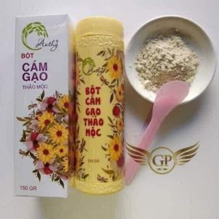 Bột cám gạo anthy