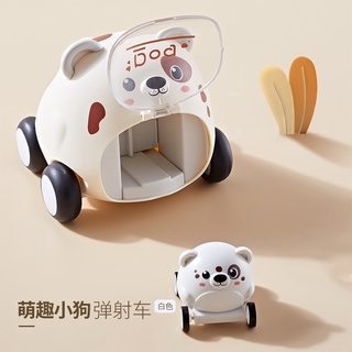 Xe Đồ Chơi Thú Phóng Siêu Đáng Yêu