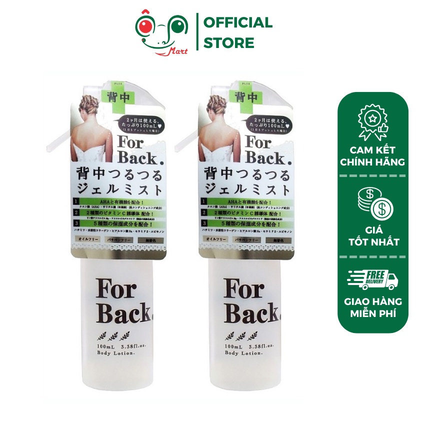 Xịt Mụn Lưng Pelican For Back Medicated Body Lotion 100ml Mang đến làn da tươi sáng, mịn màng