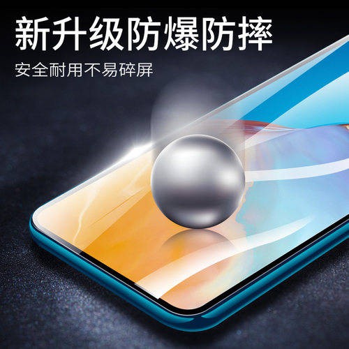 Logitech Bàn Phím Bluetooth Có Đèn Led Và Màn Hình Cong Cho Huawei P40Pro P40 + Fileefon