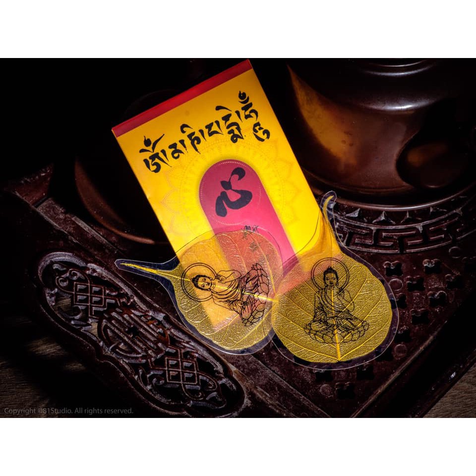 Combo 2 Lá Bồ Đề may mắn