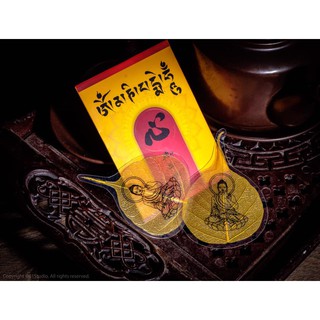 Combo 2 Lá Bồ Đề may mắn