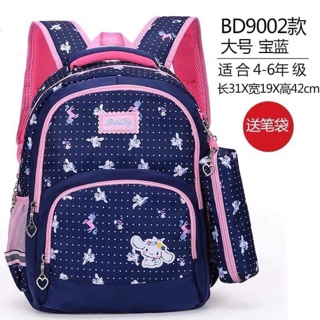 Balo Bobdog chính hãng cho bé