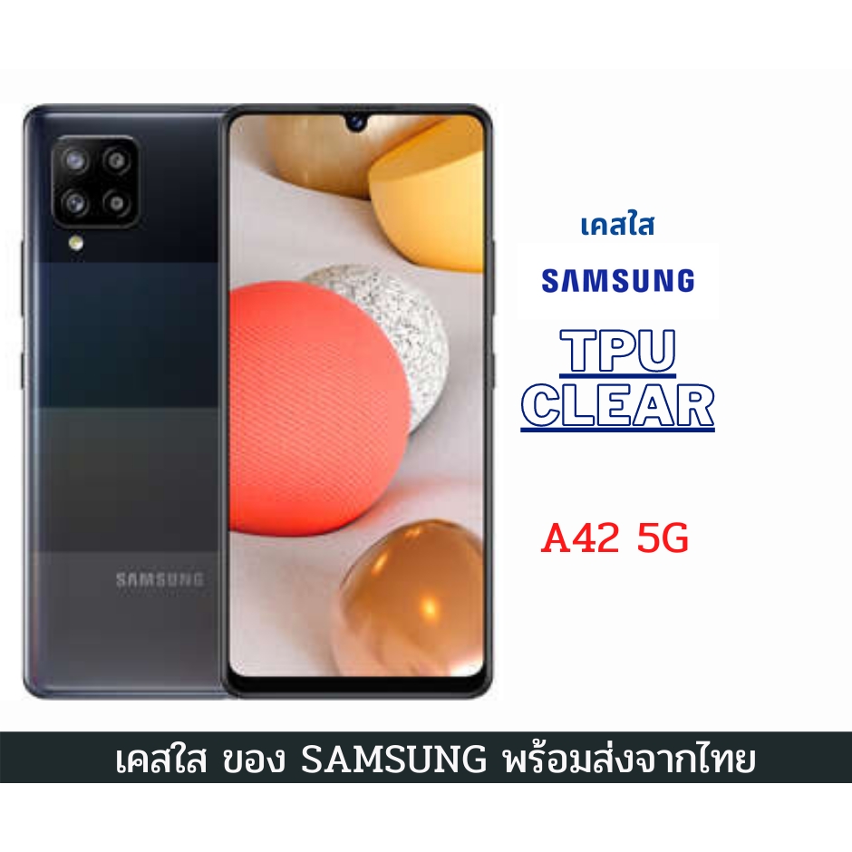 Ốp Lưng Trong Suốt A42 5G SAMSUNG Chống Sốc Mẫu Mới A42 5G