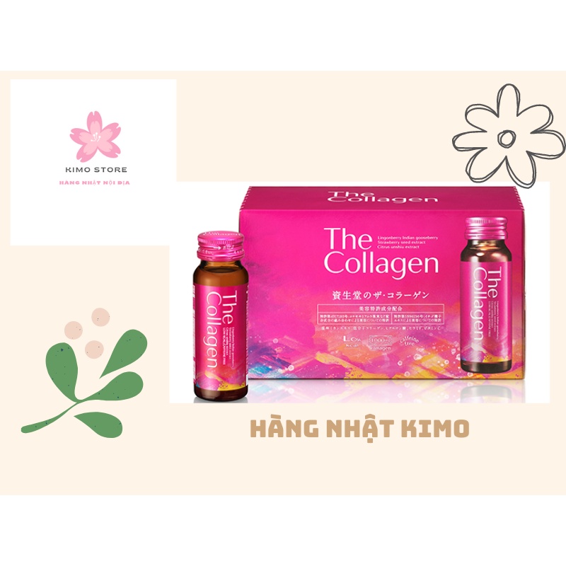 Collagen Shiseido Nước uống The Collagen Shiseido
